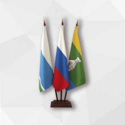Flags