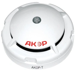 Thermal fire detector addressable analogue maximum-differential ACOR-T