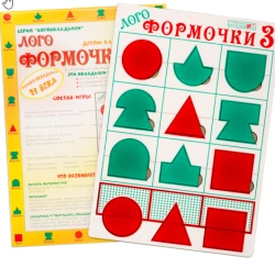 Game Logoformochki 3