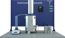 Laboratory installation for studying vapour formation processes (MF-PR)