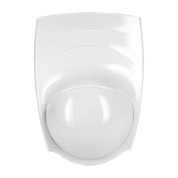 Addressable volumetric optical-electronic intrusion detector "S2000-IR version 03" ????.425152.001-03