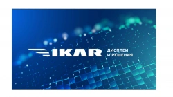 Professional liquid crystal panel for video wall ICAR PV 46-115-100
