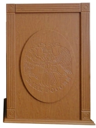 Floor stand 10