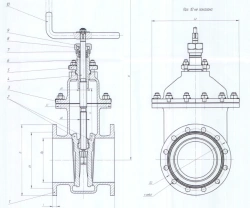 Steel clinket gate valve DN 50 PN 1,6 MPa ITSHL.491645.001