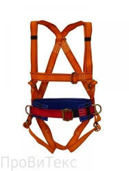 Retention safety harness USP IIa111