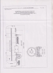 Semi-trailer-tanker PPTST-SPG-1, type P1, modification 95995-0000010-01 (without pump). Aggregate axial AGOS-1-GT7-00.00.000 or