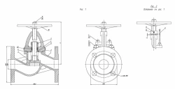 Non-return shut-off flanged bore valve with indicator DN 40 PN 16 series 458 (KMIA.491915.001-02)