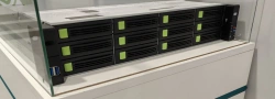 Server Rikor model 2U-Int KDBA.466219.007-11 (server case KDBA. 469573.014; motherboards KDBA.469555.013, KDBA.466453.055; backp