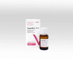 Set of liquids for root canal treatment "EndoJi" (liquid No.1)