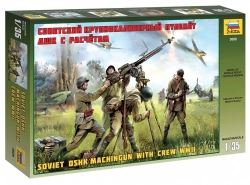Assembled model "Large-calibre machine gun DShK with crew".