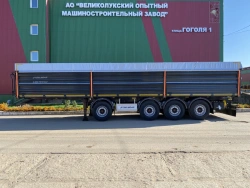 Four-axle semitrailer tipper PD-41S with axle unit BPW HSFALM 9010-15 V36 61.68.361.147QS