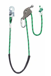 Personal protective equipment against falling from height. Sling for holding and positioning model ARX VS-110L