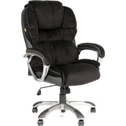 Armchair model CHAIRMAN 434