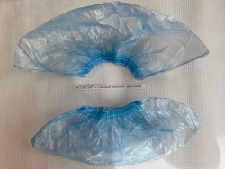 Medical non-sterile shoe covers "STANDARD" with double elastic band, colour blue, 1000 pairs, in Euro-boxes according to TU 32.5