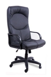 Hermes Armchair