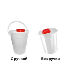 Container for collection, storage, transport and disposal of cutaneous waste MK-01 according to TU 9398-001-44941910-2015, singl