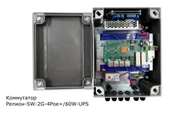 ??????-SW-2G-4Poe+/60W-UPS