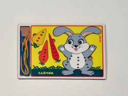 Lacing Bunny Game