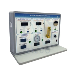 LS0302 Laboratory apparatus "Methods of temperature measurement".