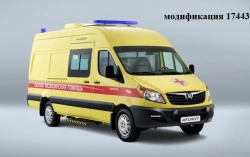 Class "C" class ambulance type 1744, modification 17443. Sollers Atlant M209-V1 base vehicle