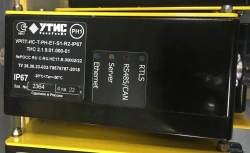 Personnel and transport registration device with data transmission in information networks URPT-IS-T-RN-E1-S1-R2-IP67 TIS 2.1.9.