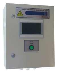 Fire control module fire control and monitoring cabinet SHUK-2-IP54-O