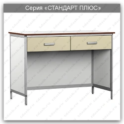 Standard Plus Series Laboratory Table: SL.00.01