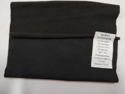 Knitted fabric article 2314220