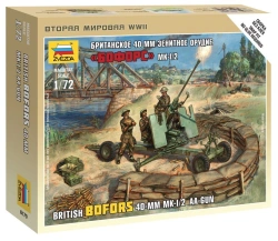 Assembled model "British 40 mm anti-aircraft gun "Bofors"