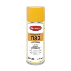 Luminescent water washable penetrant "Elitest P82".