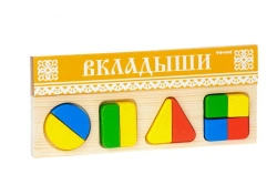 Geometry Large" Insert Board (11 pieces) article 322