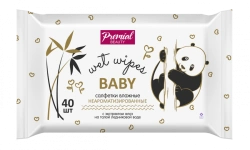 PREMIAL Unflavoured wet wipes for baby hygiene 1/40/20
