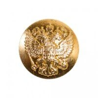 Gold-coloured metal uniform button, 14 mm diameter, with an ear, without a rim, with the image of the State Emblem, colour assor