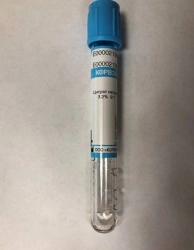 CORVAY 3.2% 9:1 sodium citrate vacuum venous blood collection tubes, glass, Size: 13*100 mm; Vacuum volume: 3.5 ml