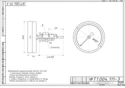 Bimetallic thermometer TBf-223 IP65 100 USH