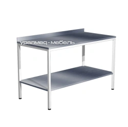 Metal laboratory table SLn-2