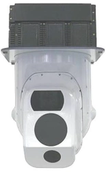 Optical observation system SON-730