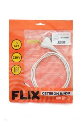 Mains cord without grounding