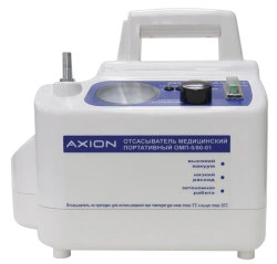 Medical portable suction machine OMP-5/80