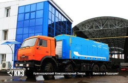 Mobile nitrogen compressor station TGA-10/13