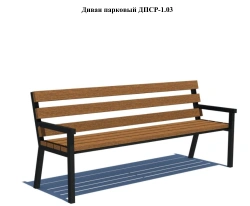 Park sofa DPSR-1.03