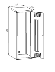 Cupboard ??-??-1