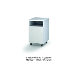 Chest with open shelf and swing door