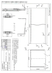 Tilt of semi-trailer NEFAZ-9334-10