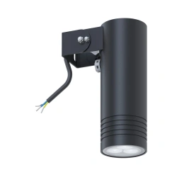 Architectural luminaire SVETHOLL Buffy with D80 H180 slotted surface-mounted power supply unit in LED 15W housing