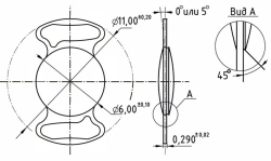 Aquamarine NanoCrystalline intraocular lens in version ACO11.03IOL /KIT