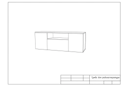 Cabinet for radio equipment