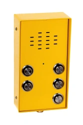 Intercom loudspeaking device UPG-01D