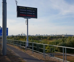 Dynamic information board (DIB) with the size of 2,88x1,44 metres