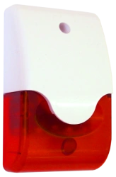 Combined radio-channel siren "Trubach-K-RK"